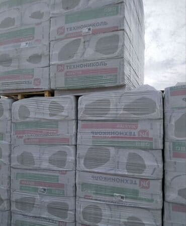 турмалиновый матрас: Базальтовый утеплитель, Технониколь, Для стены, Толщина: 5 см, Плотность: Другая плотность кг/м³, Плиты, Оптом, Новый, Платная доставка — 2