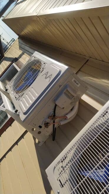 скупка кондиционеры: Ремонт кондиционеров Ремонт холодильников Ремонт морозильник Заправка — 2