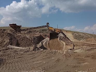 арпа мака: Песок, Насыпью, Камаз — 2