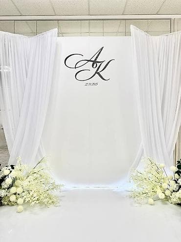 Выездные банкеты | Оформители