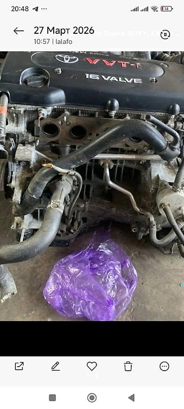 мега авто: Бензиновый мотор Toyota 2019 г., 2.4 л, Оригинал, Япония — 1