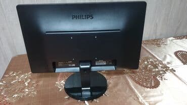 Мониторлор: Монитор, Колдонулган — 4