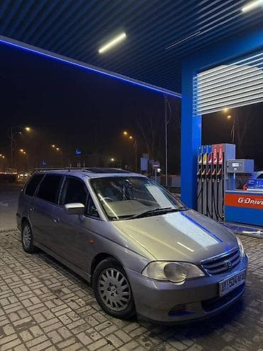 Продажа авто: Honda Odyssey: 2001 г., 2.3 л, Автомат, Бензин, Универсал — 1