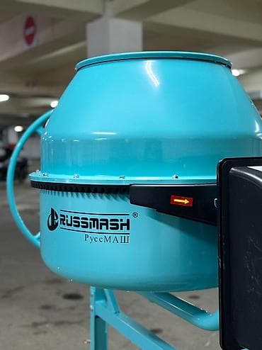 Бетономешалка 210лт✅ 1000W✅ 220V✅ Сатылат 1 жылдык кепилдиги менен❗️ — 2