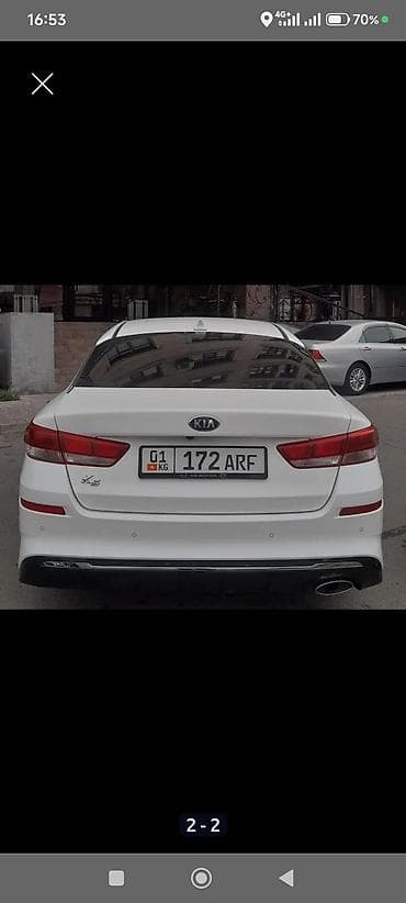 sprinter 2003: Сдаю Kia K5 под такси, Долгосрочно, | Залог — 2