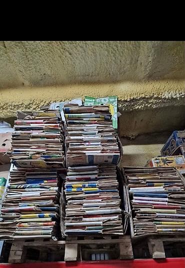 скрытые двери бишкек цена: Продаются Банановые коробки беловодск… — 1