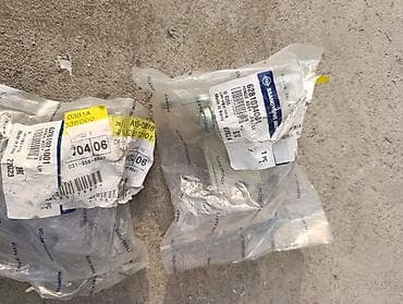 hyundai sonata: Петля двери Комплект Ssangyong, Оригинал — 3