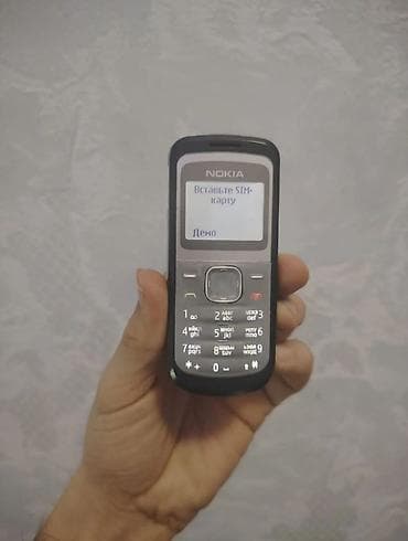 простые телефоны: Nokia 1.3, цвет - Серый, 1 SIM — 1
