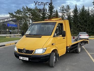 С лебедкой