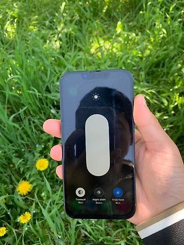 iphone x gold: IPhone 14, Б/у, 128 ГБ, Кабель, 85 % — 2