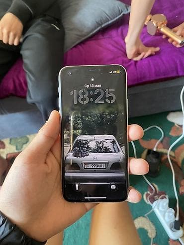 айфон 11 про 256 цена: IPhone 11 Pro, 256 ГБ, Серебристый, Коробка, 73 % — 2