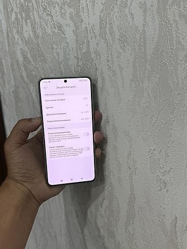 13 pro: Poco X7 Pro, цвет - Зеленый, 2 SIM — 10