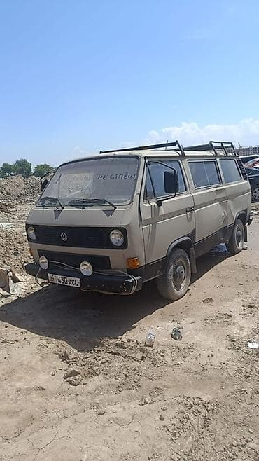 trunk q: Volkswagen Transporter: 2026 г., Фургон — 1
