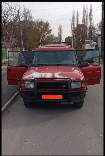 дом на обмен: Land Rover Discovery: 1996 г. — 6