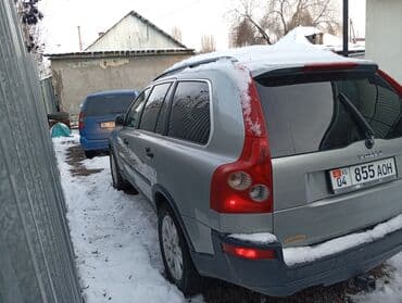 домкрат для джипа: Volvo XC90: 2005 г., 2.9 л, Автомат, Бензин, Кроссовер — 7