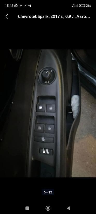 Mini: Mini : 2017 г., 0.1 л, Автомат, Бензин, Хэтчбэк — 10