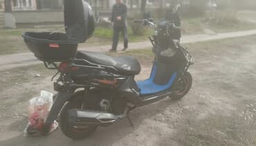 сколько стоит спортивный мотоцикл: Скутер (бензиновый) с повышенной защитой и багажным кофром Основные — 2