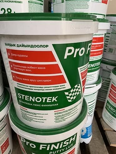 moda home collection: Для стеклообоев, Жидкий — 1