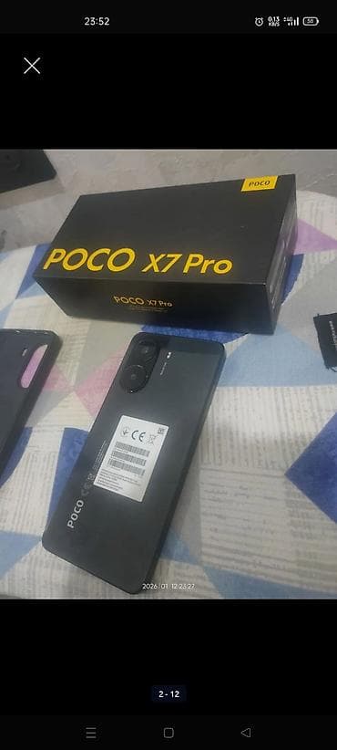 Poco X7 Pro, 512 ГБ