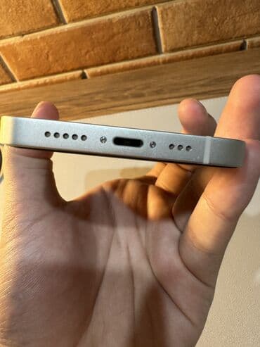 ipone: IPhone 13, Б/у, 128 ГБ, Старлайт, Защитное стекло, Коробка, 88 % — 4