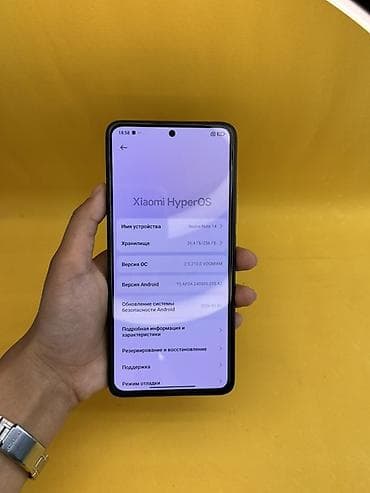 iphone osh: Redmi, Redmi Note 14, Б/у, 256 ГБ, цвет - Черный, В рассрочку, 2 SIM — 6