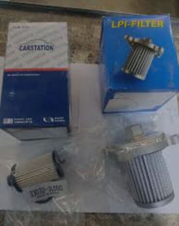 уно: ГБО, Новый — 8