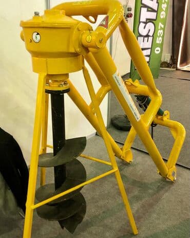 кухонный комбайн бишкек цена: Навесной ямобур диаметр бурения / глубина бурения 20 см (200 мм) / — 21