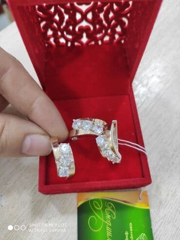 свадебные наборы ручной: Набор украшений, Женские, Новый — 1