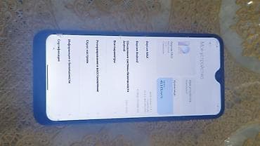 samsung s10е: Redmi, Redmi Note 8, Б/у, 64 ГБ, цвет - Черный, 2 SIM — 5