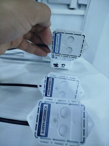 документ сканеры для проекторов интерактивные доски: Система мониторинга микроклимата для помещений “ШКПР-2” + беспроводные — 7