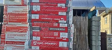 led свет: Tikkurila PESTO 10 — стойкая универсальная матовая эмаль, 9 л — 6