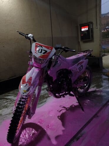 мотоцикл java: Эндуро 250 куб. см, Бензин, Взрослый, Б/у — 1