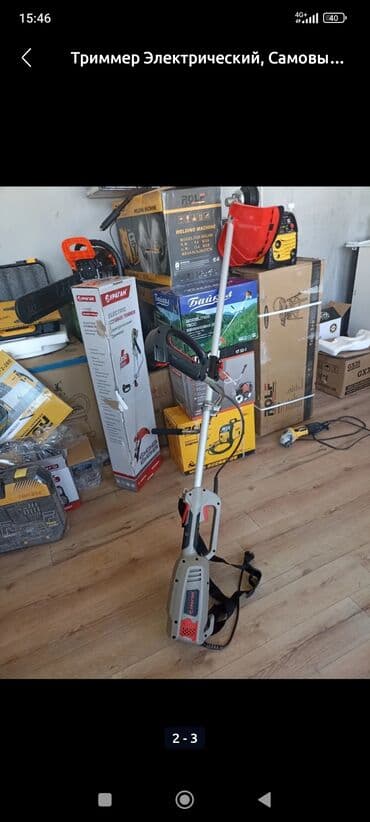 электро секатор для обрезки деревьев: Триммер фирма ураган электрический 220vv 50/60 Hz 1850Квт доставка — 3
