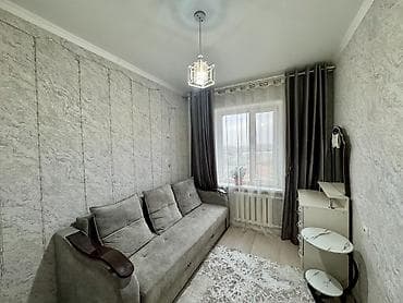3 комнаты, 75 м², 6 мкр 106 серия, 8 этаж, Свежий ремонт