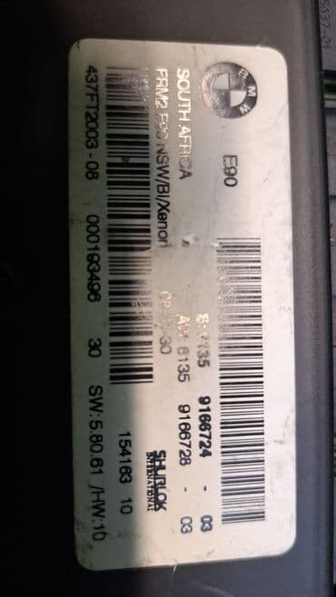 сколько стоит компьютерный блок: Блок управления светом Е90 9 166 724 Год 2008 В отличном состоянии — 4