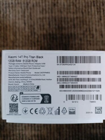хиоми 14 про цена бишкек: Xiaomi, 14T Pro, Новый, 512 ГБ, цвет - Черный, 2 SIM — 3