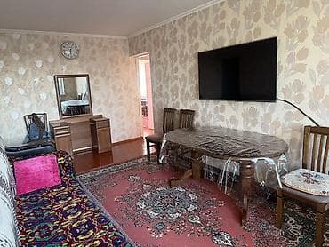 квартира с животными: 3 комнаты, Собственник, С мебелью полностью — 6