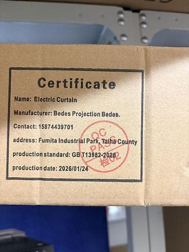 4k 4к: ВАУ! Ваш личный кинотеатр на 100 дюймов! Electric curtain за 9900 сом — 5