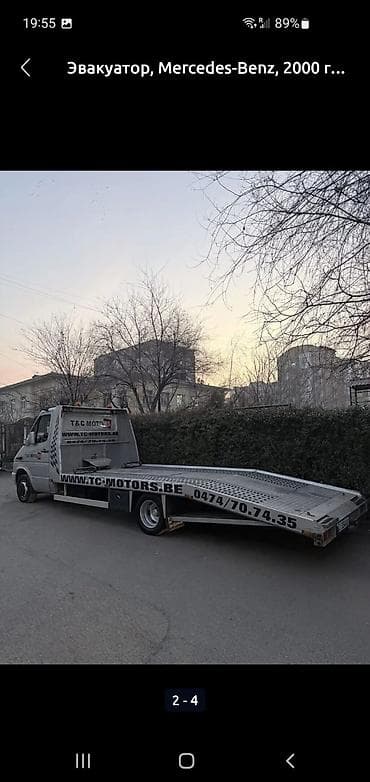 ez 30: Эвакуатор, Mercedes-Benz, 2000 г., Сдвижная — 4