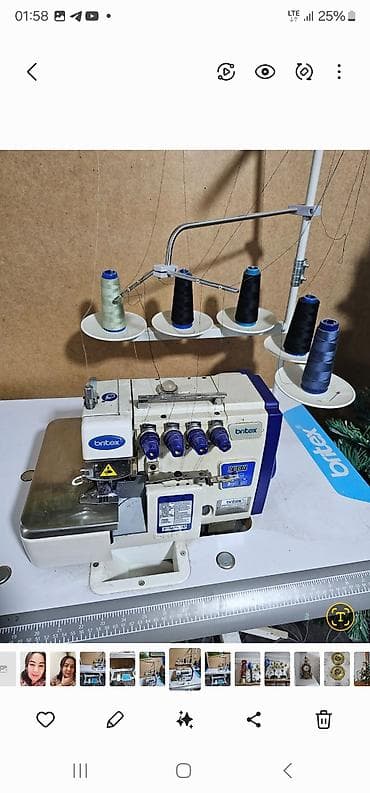 Аппараты для стирки ковров: Продаю — 3