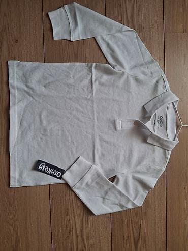 Школьная форма: Школьная форма, цвет - Белый, Новый — 1