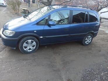 Продажа авто: Opel Zafira: 2002 г., 1.8 л, Автомат, Бензин, Минивэн — 2