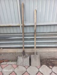 Лопаты с черенком Заходите в профиль есть много интересного Для