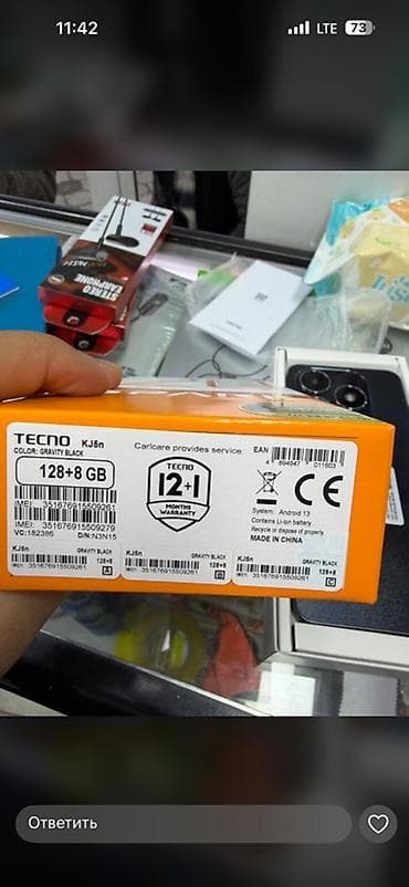 телефон простые: Tecno Spark 20, Новый, 128 ГБ, цвет - Черный — 3