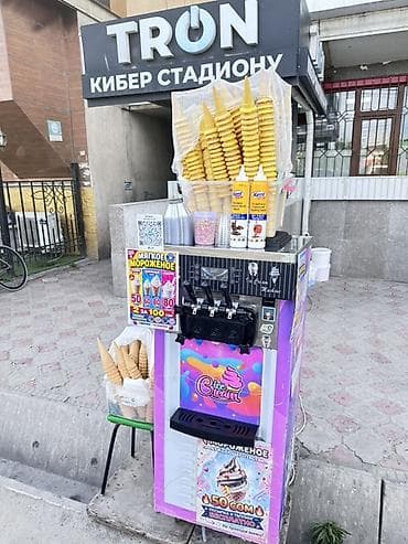 Продается аппарат для разливного мороженого. Аппарат хорошо работает at lalafo.kg Продается аппарат для разливного мороженого. Аппарат хорошо работает
