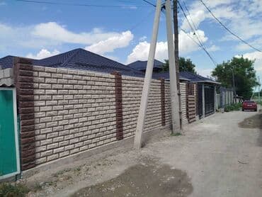 швея пятинитка: Каменщик. Больше 6 лет опыта — 17