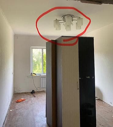 Потолочная люстра с 5 плафонами - Тип: накладная потолочная люстра -