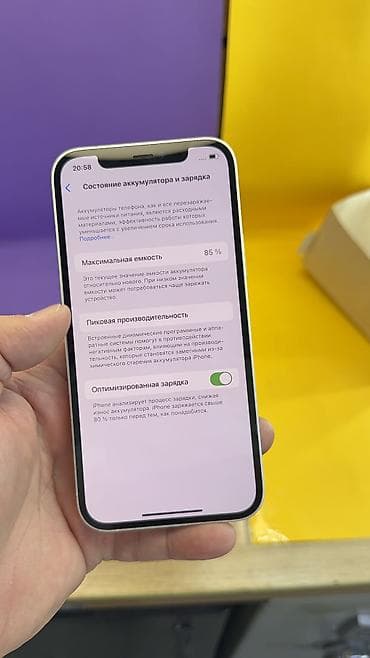 iphone 6 цена в бишкеке: IPhone 12, Б/у, 128 ГБ, 85 % — 8