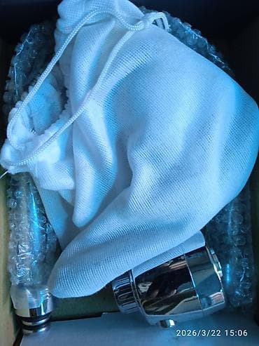 ракы: Смеситель для умывальника с гигиеническим душем (бренд DIONIS, модель — 2