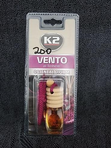 Скупка катализаторов: Автокосметика, Для салона, Новый, Оригинал — 7